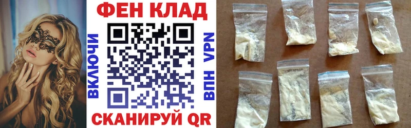 Amphetamine 98%  omg вход  Пыталово  купить наркотики сайты 