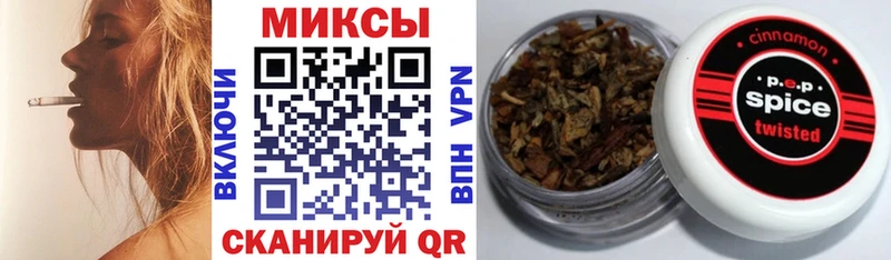 Бутират жидкий экстази даркнет сайт Пыталово