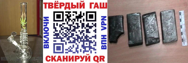 MEGA tor  Пыталово  Гашиш Ice-O-Lator 