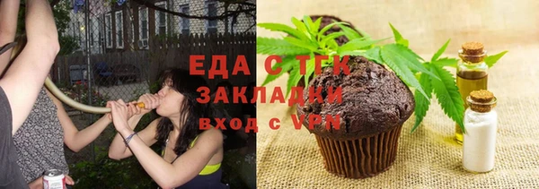 кокаин VHQ Горняк