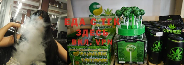 MDMA Абдулино