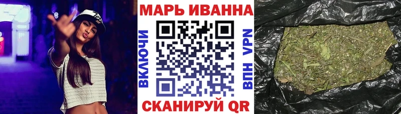 как найти наркотики  Пыталово  ссылка на мегу   Конопля Amnesia 